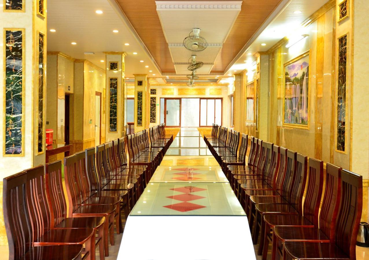 Anh Minh Hotel Tam Ðảo Extérieur photo